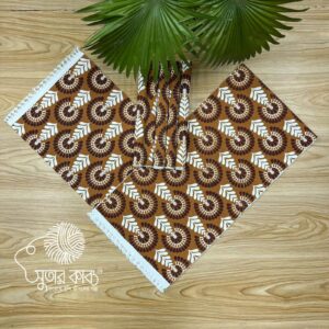 Sutar Kabbo Aesthetic Hand-Loomed Table Runner