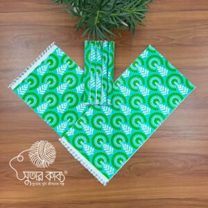 Sutar Kabbo Aesthetic Hand-Loomed Table Runner