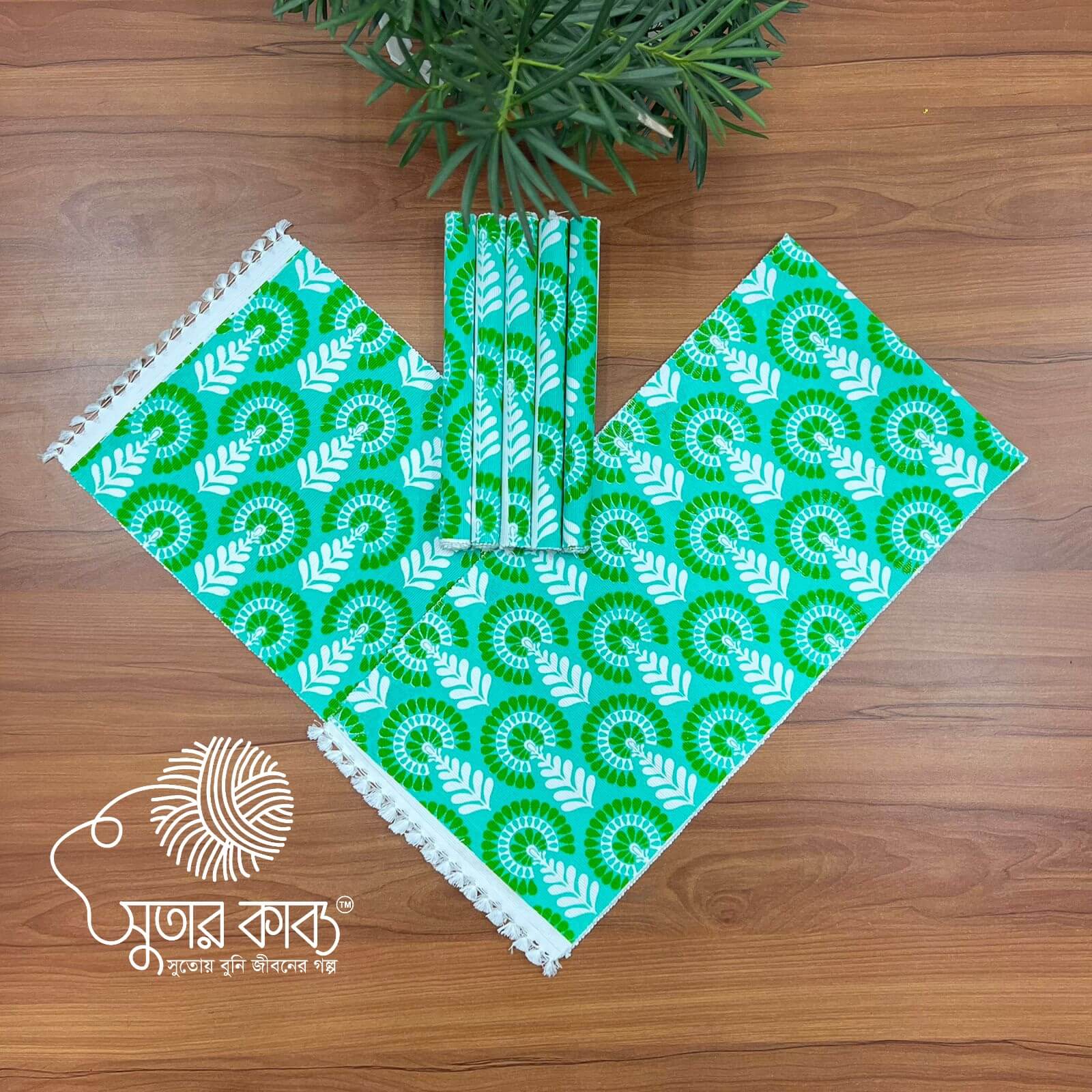 Sutar Kabbo Aesthetic Hand-Loomed Table Runner