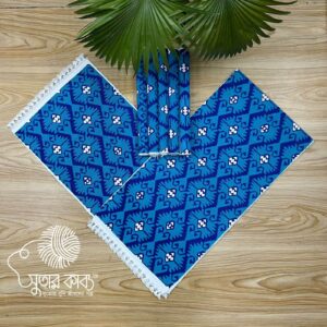 Sutar Kabbo Aesthetic Hand-Loomed Table Runner