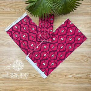 Sutar Kabbo Aesthetic Table Runner