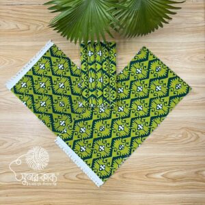 Sutar Kabbo Aesthetic Table Runner