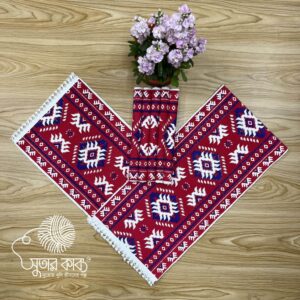 Sutar Kabbo Aesthetic Table Runner