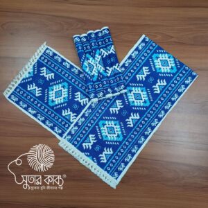 Sutar Kabbo Hand-Loomed Aesthetic Table Runner