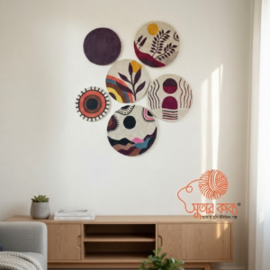 Sutar Kabbo Hand-Printed Jute Wall Decor