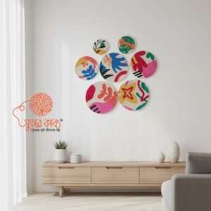 Sutar Kabbo Hand-Printed Jute Wall Decor