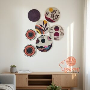 Sutar Kabbo Hand-Printed Jute Wall Decor