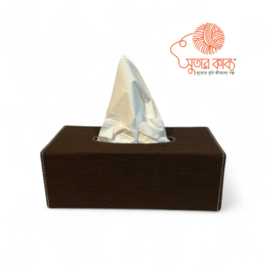 Eco-Friendly Jute Tissue Box Holder