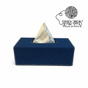 Eco-Friendly Jute Tissue Box Holder