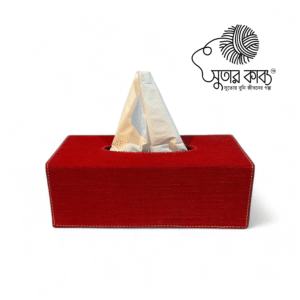 Eco-Friendly Jute Tissue Box Holder